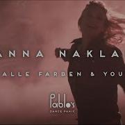 Anna Naklab Feat Alle Farben