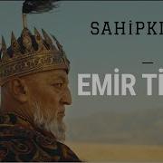 Emir Timur