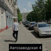 Секс Видео Индивидуалки Метро Автозаводская Моспрос