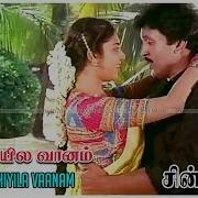 Kausuri Movie Songs