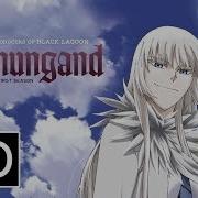 Jormungand