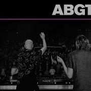 Abgt 557