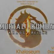 Mk1 Ost