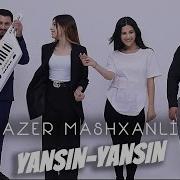 Yansin Yansin