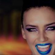 Ringtone Serebro 3