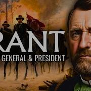 General Grant