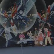 Brave Exkaiser Amv