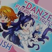 Precure English Cover