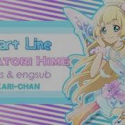 Aikatsu Stars Hime Startline