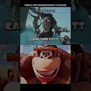 Donkey Kong Vs Captain Gutt Meme Edit Illumination