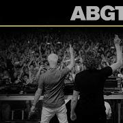 Group Therapy With Above Beyond 588