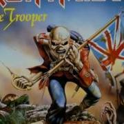 Iron Maiden The Trooper Instrumental