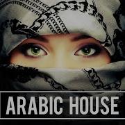 Arab Club Music