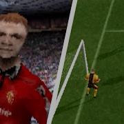 Ps1 Football