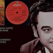 Kyon Aise Dekha Aapne A Tribute To Kishore Da