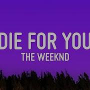 The Weekend Due For You 1 H