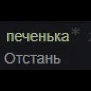 Оудап