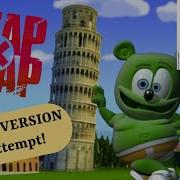 Gummy Bear Smap Smap Full Version