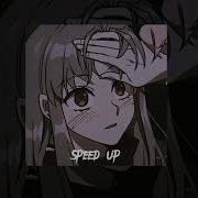 Песни Из Тт Speed Up 5 Часть