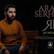 Kurdi Music Aram Serhad