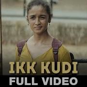 Ik Kudi From Udta Punjab