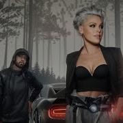 Eminem P Nk Don T Worry About Me Ft Emmi Remix By Liam