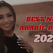 New Arabic Remix Songs 2024