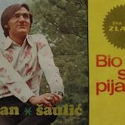 Bio Sam Pijanac