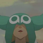 Amv Wakfu Perception