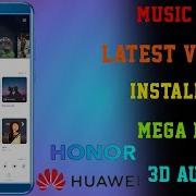 Honor 9 3D Audio