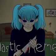 Plastic Meme Sally Face