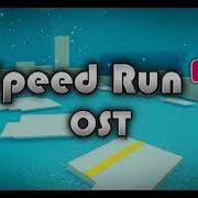 Speed Run 4 New Soundtrack 007 Level 6 Paul Whitehead Time Runner