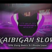 Kaibigan Remix