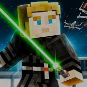 Minecraft Star Wars Mod