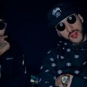 Timati L One