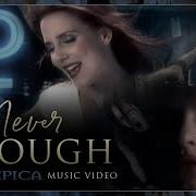 Epica Never Enough