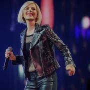 C C Catch Ремиксы