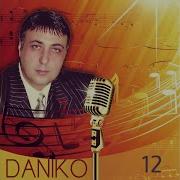 Daniko Зимний Вечер