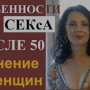 Секс Видео Индивидуалки 50 Лет Митино