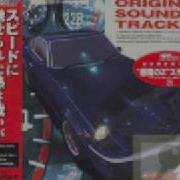 Voice Of S30Z Wangan Midnight Ost