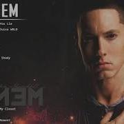 Eminem Greatest Hits Full Album 2021