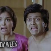 Riteish And Lara Dutta In Trouble Comedy Sequence Housefull