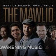 Arabic Islam Music