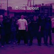 Вацок Почувствуй Bass Boost