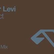 Maor Levi Reflect