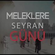 Bu Gun Cuma Bayram Gunu Mp3