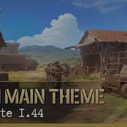 World War Heroes Main Theme