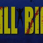 Kill Bill Sonny