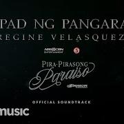 Lipad Ng Pangarap Mp3