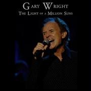 Gary Wright This Heart Might